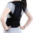 حزام مصحح وضعية الظهر