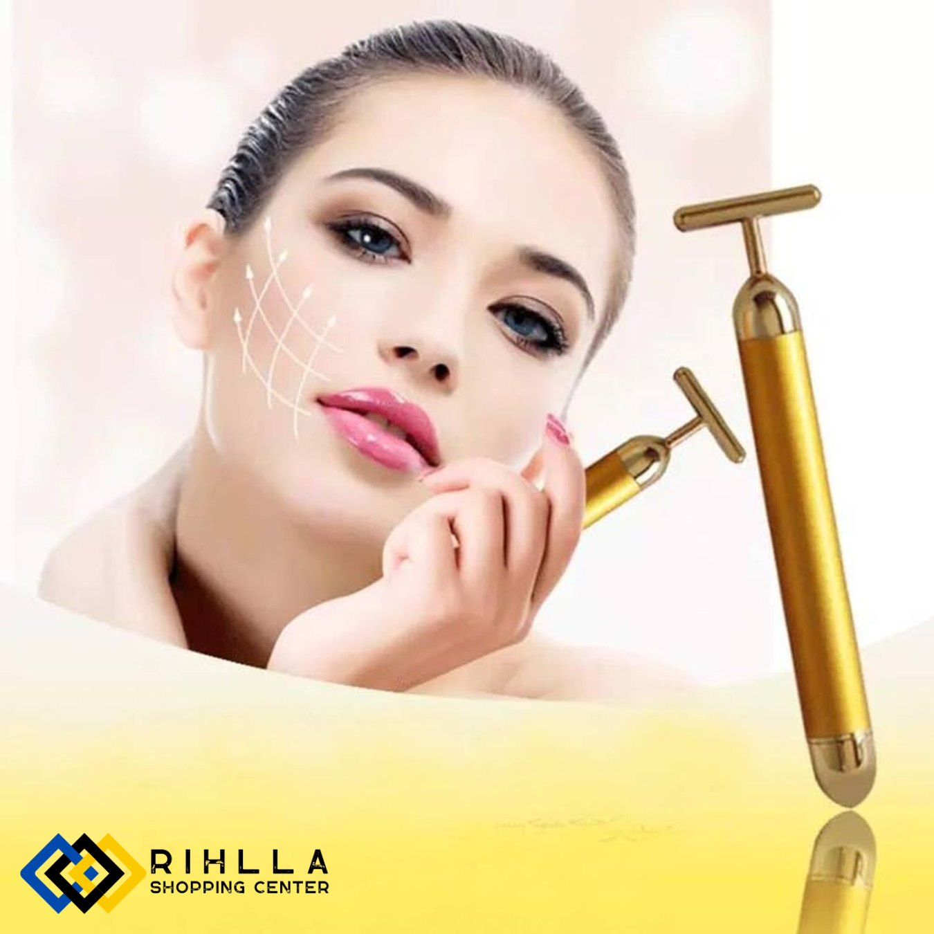 جهاز التدليك الذكي لشباب دائم