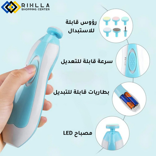 قاطع الأظافر الكهربائي