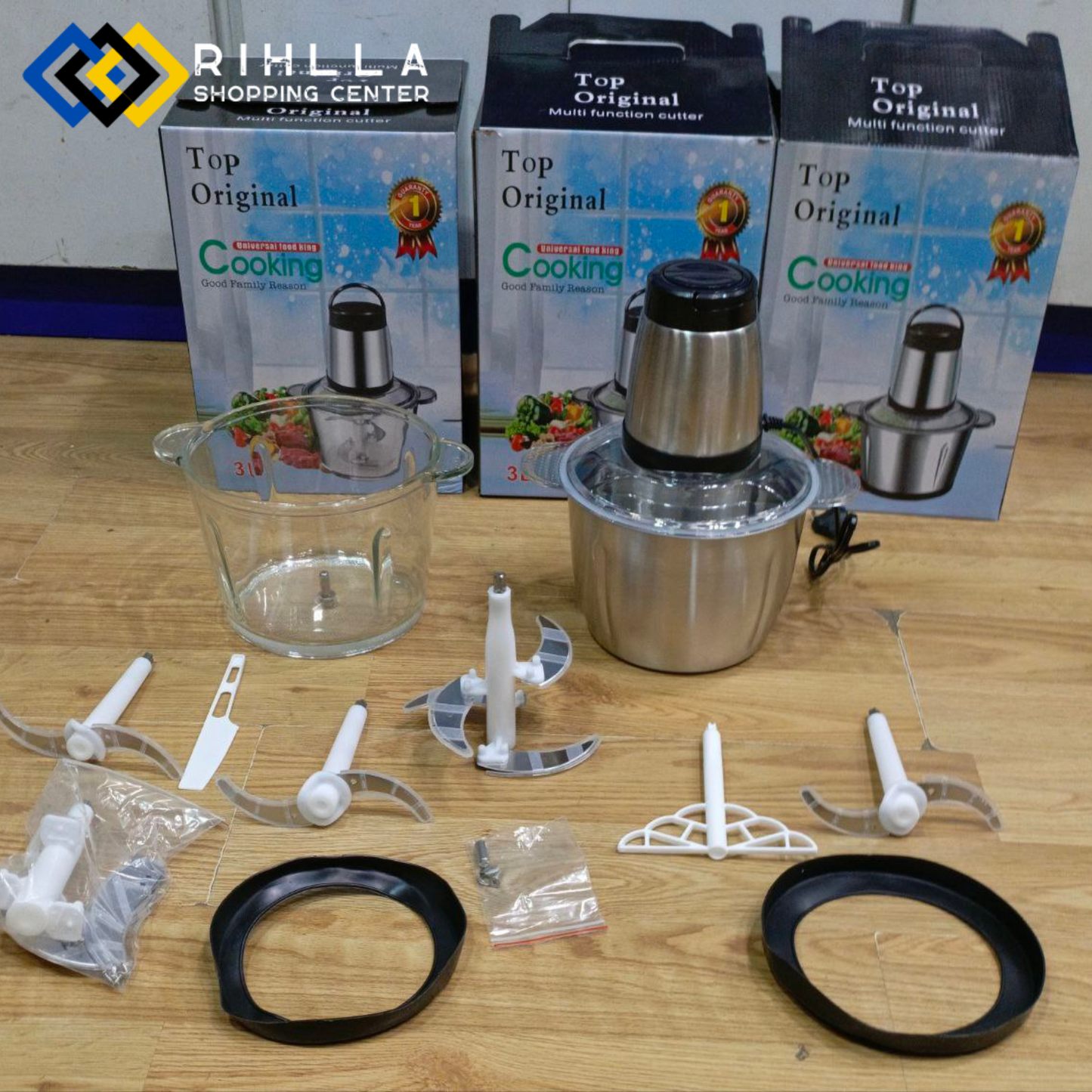 هاشوار كهربائية 3 لتر