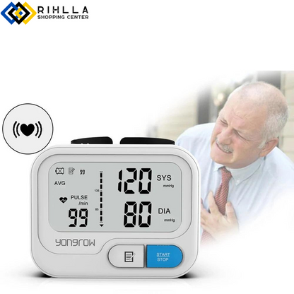 جهاز مراقبة ضغط الدم الرقمي