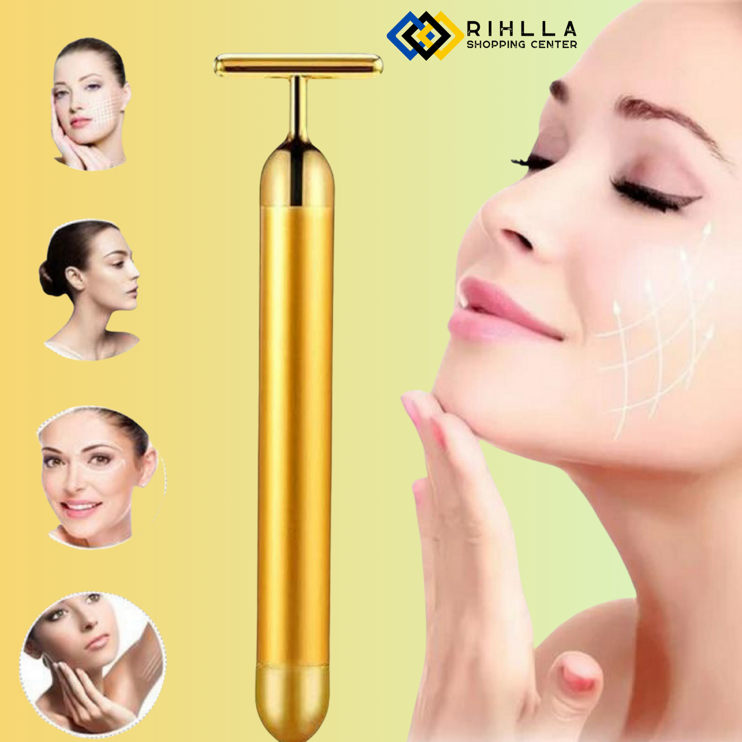 جهاز التدليك لشد الوجه