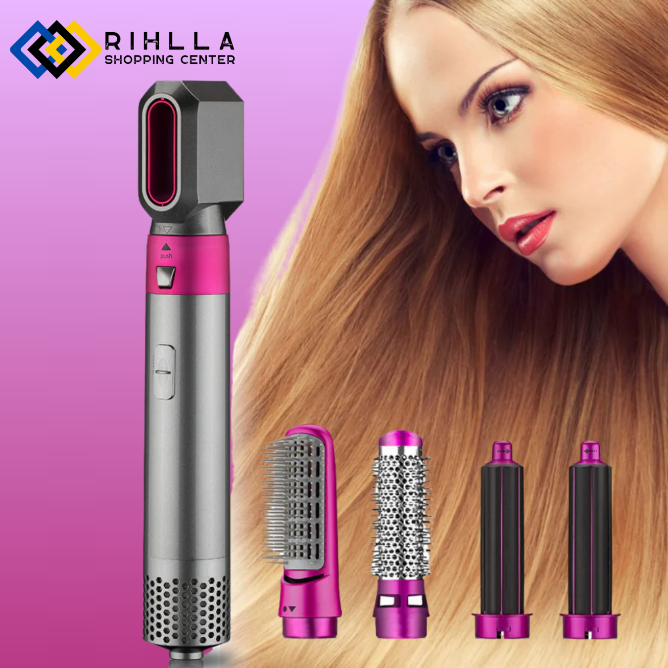 مجفف الشعر 5 في 1